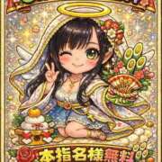 ヒメ日記 2026/01/04 13:12 投稿 ゆい ふわもこ人妻ランド　那須塩原店