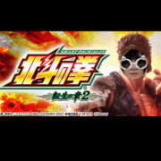 ヒメ日記 2026/01/05 20:48 投稿 ゆい ふわもこ人妻ランド　那須塩原店