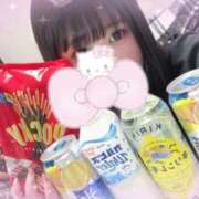 ヒメ日記 2026/01/08 18:03 投稿 ゆい ふわもこ人妻ランド　那須塩原店