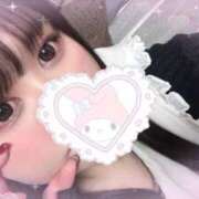 ヒメ日記 2026/02/06 20:03 投稿 ゆい ふわもこ人妻ランド　那須塩原店