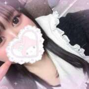 ヒメ日記 2026/02/07 15:03 投稿 ゆい ふわもこ人妻ランド　那須塩原店