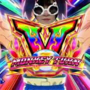 ヒメ日記 2026/02/09 15:57 投稿 ゆい ふわもこ人妻ランド　那須塩原店