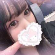 ヒメ日記 2026/04/07 22:48 投稿 ゆい ふわもこ人妻ランド　那須塩原店