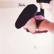 ヒメ日記 2025/11/12 16:21 投稿 はる ふわもこ人妻ランド　那須塩原店