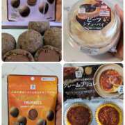 ヒメ日記 2025/11/13 12:12 投稿 はる ふわもこ人妻ランド　那須塩原店