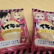 ヒメ日記 2025/05/24 23:37 投稿 ユカリ ドMな奥様 名古屋・錦店