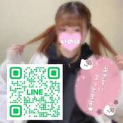 ヒメ日記 2025/04/12 15:30 投稿 いのは 日暮里・西日暮里サンキュー