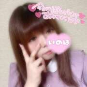 ヒメ日記 2025/04/23 23:18 投稿 いのは 日暮里・西日暮里サンキュー