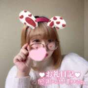 ヒメ日記 2025/06/18 17:02 投稿 いのは 日暮里・西日暮里サンキュー