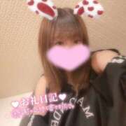 ヒメ日記 2025/06/21 21:03 投稿 いのは 日暮里・西日暮里サンキュー