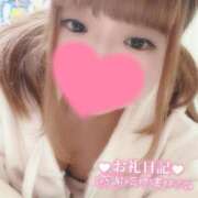 ヒメ日記 2025/06/22 12:31 投稿 いのは 日暮里・西日暮里サンキュー