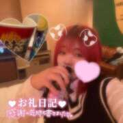 ヒメ日記 2025/08/23 22:56 投稿 いのは 日暮里・西日暮里サンキュー