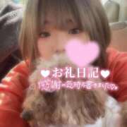 ヒメ日記 2025/09/22 20:02 投稿 いのは 日暮里・西日暮里サンキュー