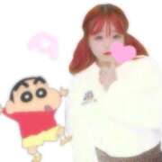 ヒメ日記 2025/09/24 02:11 投稿 いのは 日暮里・西日暮里サンキュー