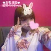 ヒメ日記 2025/09/26 00:08 投稿 いのは 日暮里・西日暮里サンキュー