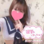 ヒメ日記 2025/09/26 06:11 投稿 いのは 日暮里・西日暮里サンキュー