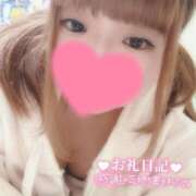 ヒメ日記 2025/09/28 14:11 投稿 いのは 日暮里・西日暮里サンキュー