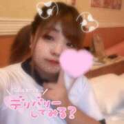 ヒメ日記 2025/10/03 01:21 投稿 いのは 日暮里・西日暮里サンキュー