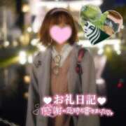 ヒメ日記 2025/10/28 22:02 投稿 いのは 日暮里・西日暮里サンキュー