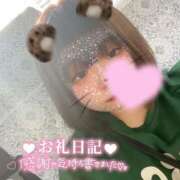 ヒメ日記 2025/10/31 16:21 投稿 いのは 日暮里・西日暮里サンキュー