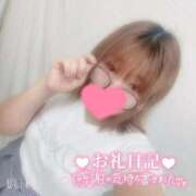 ヒメ日記 2025/10/31 21:51 投稿 いのは 日暮里・西日暮里サンキュー