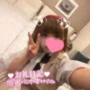 ヒメ日記 2025/11/01 00:21 投稿 いのは 日暮里・西日暮里サンキュー