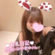 ヒメ日記 2025/11/26 23:08 投稿 いのは 日暮里・西日暮里サンキュー