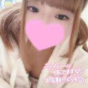 ヒメ日記 2025/12/11 01:25 投稿 いのは 日暮里・西日暮里サンキュー