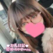 ヒメ日記 2025/12/11 22:51 投稿 いのは 日暮里・西日暮里サンキュー