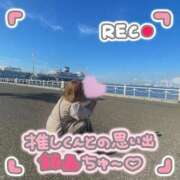 ヒメ日記 2025/12/19 14:41 投稿 いのは 日暮里・西日暮里サンキュー