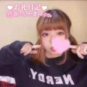 ヒメ日記 2025/12/20 20:31 投稿 いのは 日暮里・西日暮里サンキュー