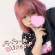 ヒメ日記 2025/12/23 22:21 投稿 いのは 日暮里・西日暮里サンキュー