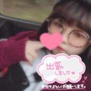 ヒメ日記 2025/12/25 06:11 投稿 いのは 日暮里・西日暮里サンキュー