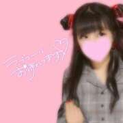 ヒメ日記 2026/01/04 00:11 投稿 いのは 日暮里・西日暮里サンキュー