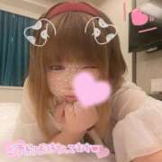 ヒメ日記 2026/01/08 22:21 投稿 いのは 日暮里・西日暮里サンキュー