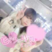 ヒメ日記 2026/02/04 18:02 投稿 いのは 日暮里・西日暮里サンキュー