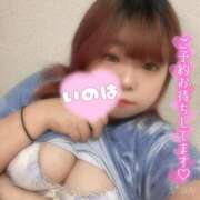 ヒメ日記 2026/02/04 22:48 投稿 いのは 日暮里・西日暮里サンキュー