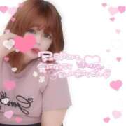 ヒメ日記 2026/02/07 15:01 投稿 いのは 日暮里・西日暮里サンキュー