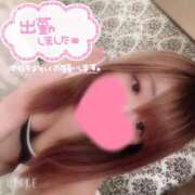 ヒメ日記 2026/02/14 16:51 投稿 いのは 日暮里・西日暮里サンキュー