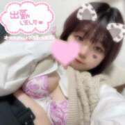 ヒメ日記 2026/03/01 18:23 投稿 いのは 日暮里・西日暮里サンキュー