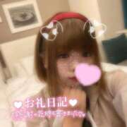 ヒメ日記 2026/03/01 23:51 投稿 いのは 日暮里・西日暮里サンキュー