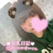 ヒメ日記 2026/03/03 16:21 投稿 いのは 日暮里・西日暮里サンキュー