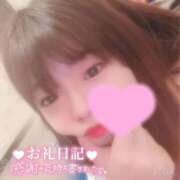 ヒメ日記 2026/03/04 01:51 投稿 いのは 日暮里・西日暮里サンキュー