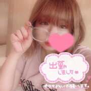 ヒメ日記 2026/03/04 16:01 投稿 いのは 日暮里・西日暮里サンキュー