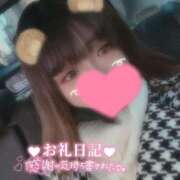 ヒメ日記 2026/03/06 01:11 投稿 いのは 日暮里・西日暮里サンキュー