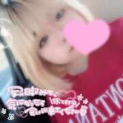 ヒメ日記 2026/03/06 23:51 投稿 いのは 日暮里・西日暮里サンキュー