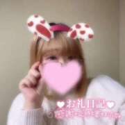 ヒメ日記 2026/03/07 20:51 投稿 いのは 日暮里・西日暮里サンキュー