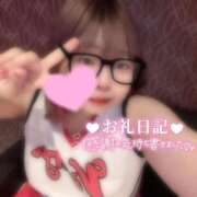 ヒメ日記 2026/03/08 16:54 投稿 いのは 日暮里・西日暮里サンキュー