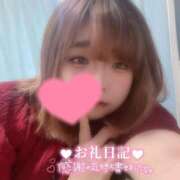 ヒメ日記 2026/03/09 17:45 投稿 いのは 日暮里・西日暮里サンキュー