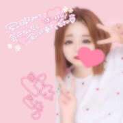 ヒメ日記 2026/03/12 22:41 投稿 いのは 日暮里・西日暮里サンキュー